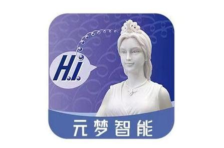 深耕技术开发，赋能信息科技新时代